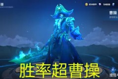 网红骑马进入生态区，被阻止后嚣张跋扈，不到一天账号就被封杀