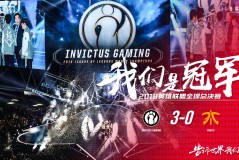 春季赛激战：WE战队告别，RA战队逆袭锁定晋级席位