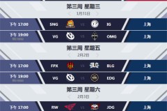 【逆天改命】Faker发条魔灵关键大招拉三人，挽救队伍于水火